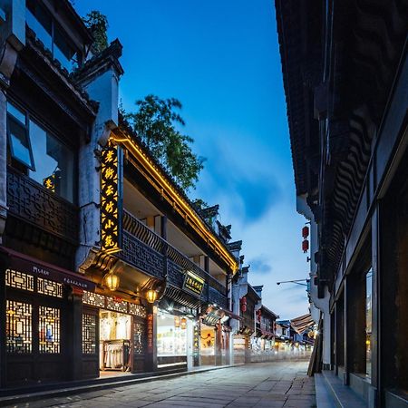 Old Street Yun Zhu Hotel Huangshan Εξωτερικό φωτογραφία